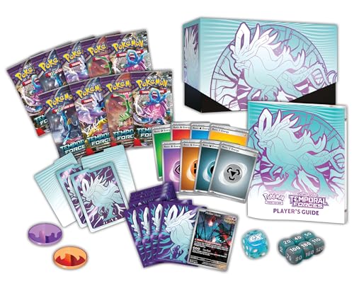 Elite Trainer Box C682