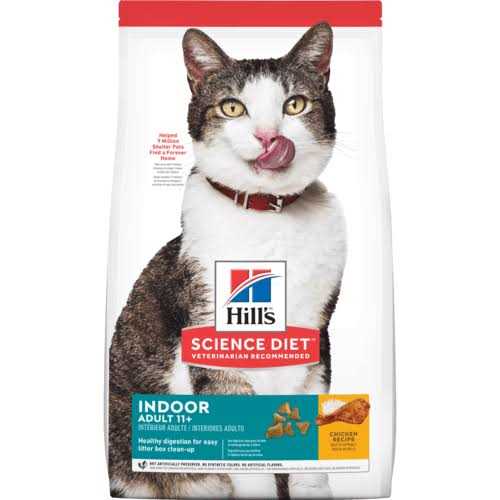 Adult 11+ Indoor Dry Cat Food V99561