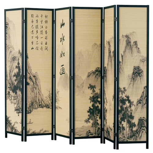 4-Panel Folding Bamboo Room Divider with Beige Wood Frame E974