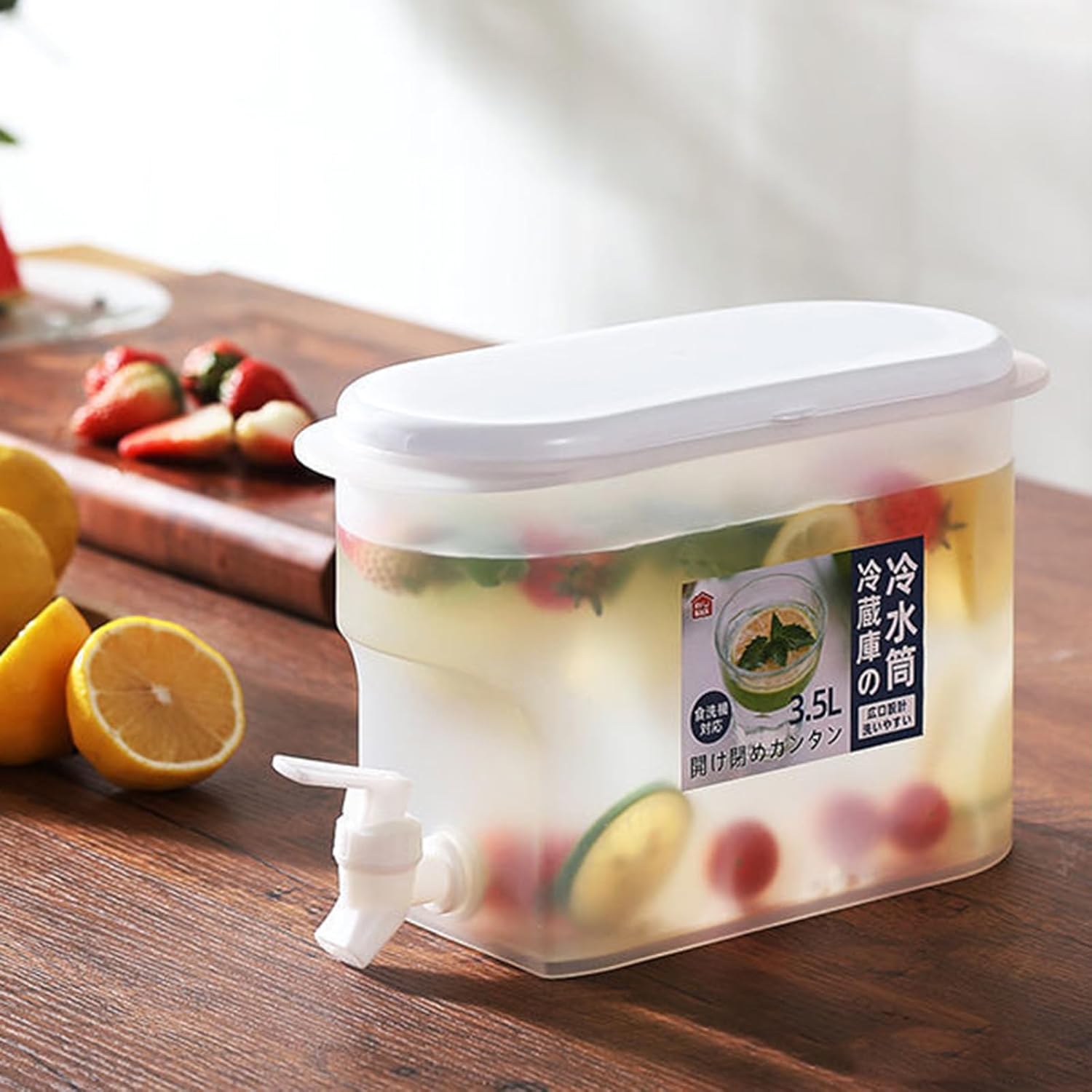 1 Gallon Plastic Beverage Dispenser with Spigot O1044