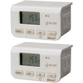 2 Pack Digital Plug-In Timer J2393