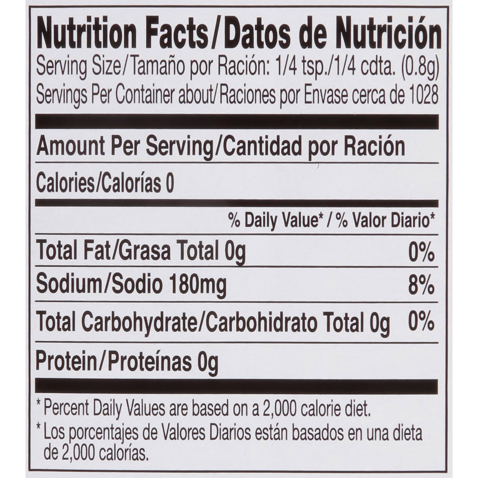 Montreal Steak Seasoning 29 oz J100