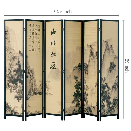 4-Panel Folding Bamboo Room Divider with Beige Wood Frame E974