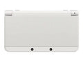 White New Nintendo 3DS handheld game console X86489