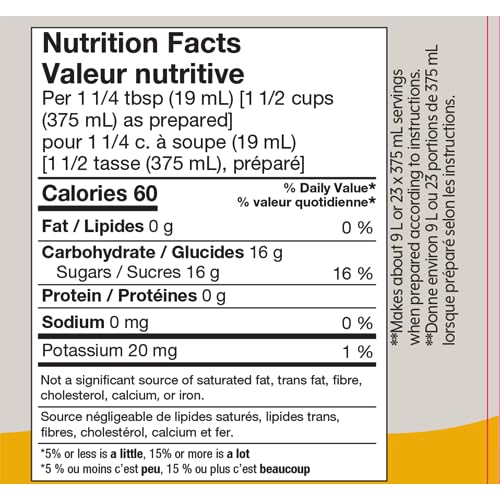 Diet Root Beer Syrup 14.8 Fl Oz R97928