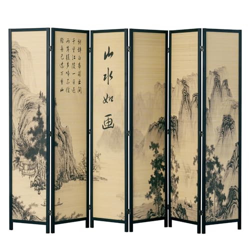 4-Panel Folding Bamboo Room Divider with Beige Wood Frame E974