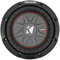 8 Car Subwoofer S37946