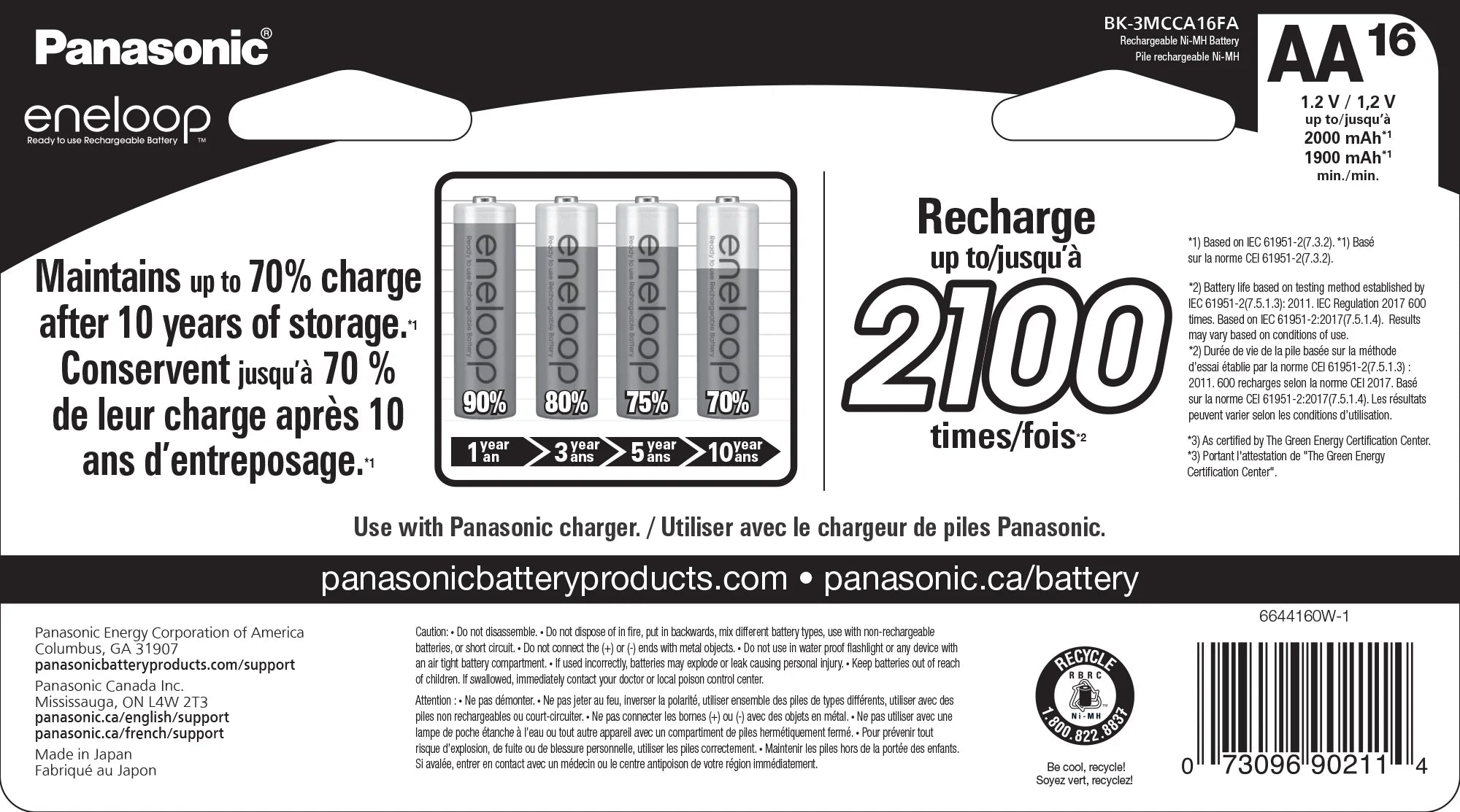 16 Pack AA Rechargeable Nickel Metal Hydride Batteries C2169