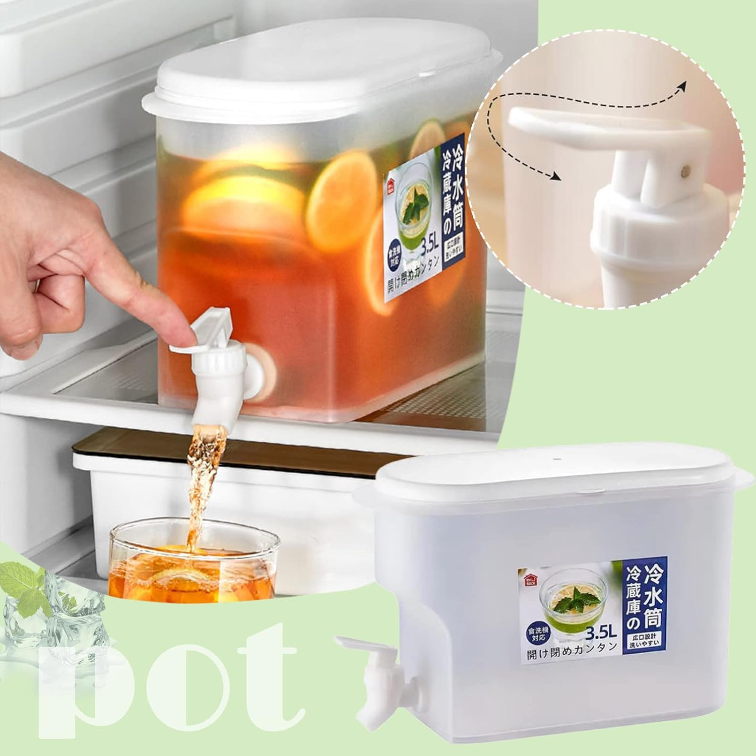1 Gallon Plastic Beverage Dispenser with Spigot O1044