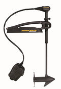 70 lb 42" Bow Mount Trolling Motor T189842