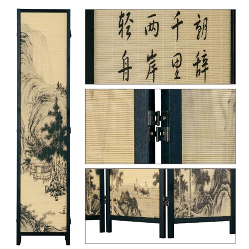 4-Panel Folding Bamboo Room Divider with Beige Wood Frame E974