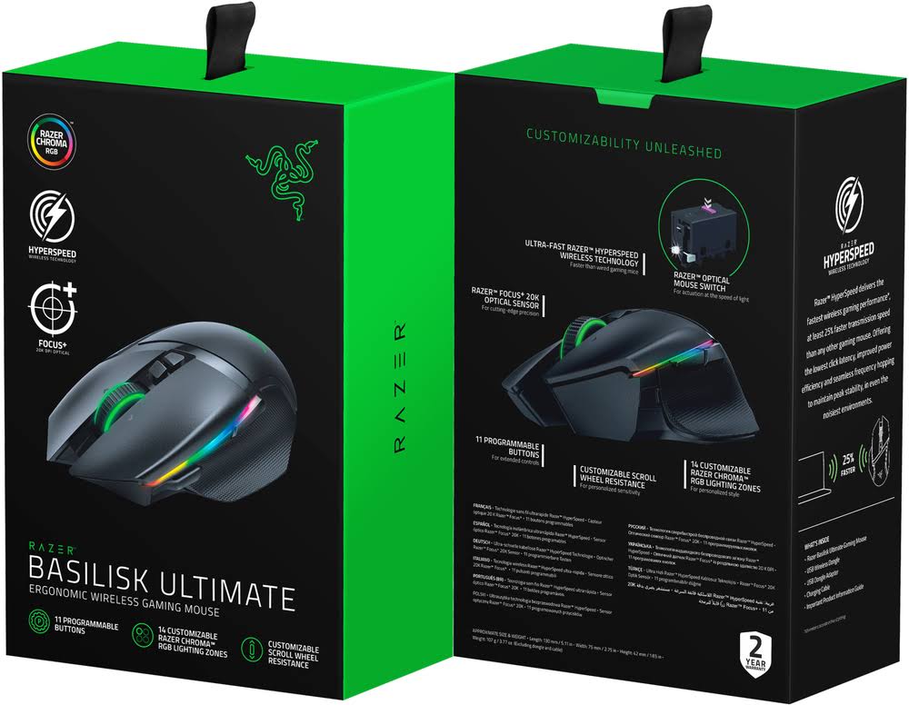 Black Wireless Optical Gaming Mouse Z986692
