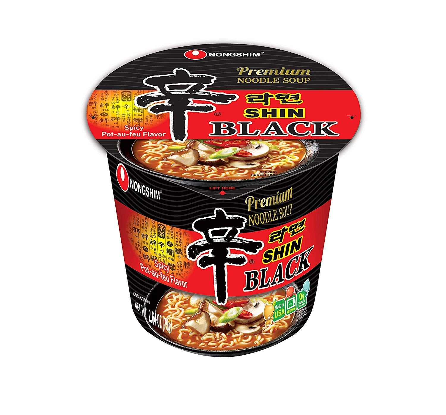 Spicy Noodle Soup, 3.50 Ounce, Pack of 12 Y5687