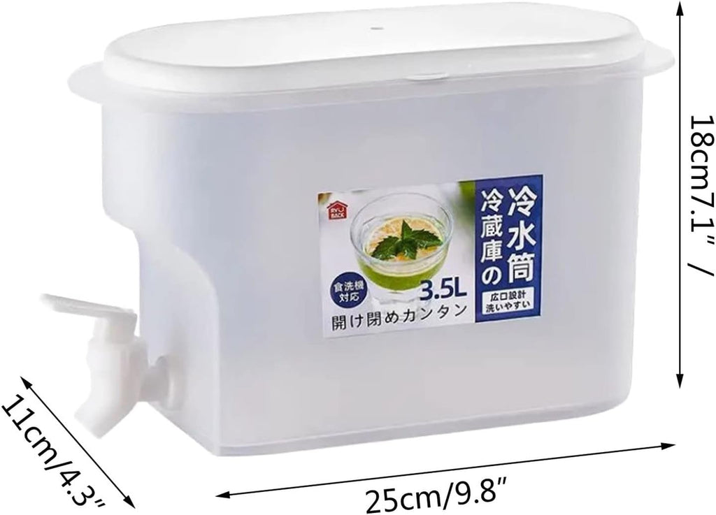1 Gallon Plastic Beverage Dispenser with Spigot O1044