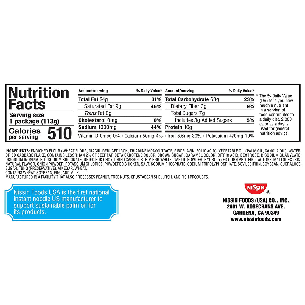 Teriyaki Beef-Flavored Chow Mein Meals (4 oz., Pack of 8) E25707
