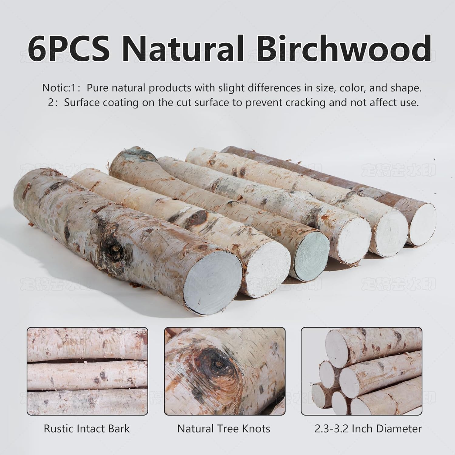 6 Pack Natural Birch Logs 2.3"-3.2" Dia. x 16.5" Length R966857