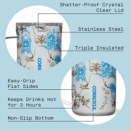 20 oz Insulated Tumbler P17331