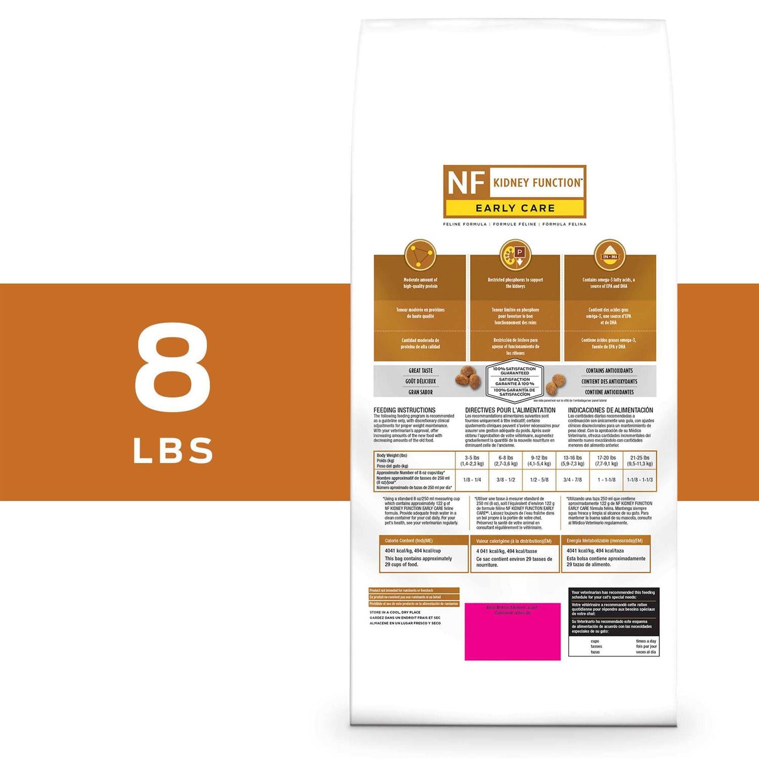 Adult Dry Cat Food J9537