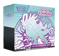 Elite Trainer Box C682