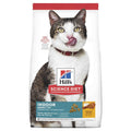 Adult 11+ Indoor Dry Cat Food V99561
