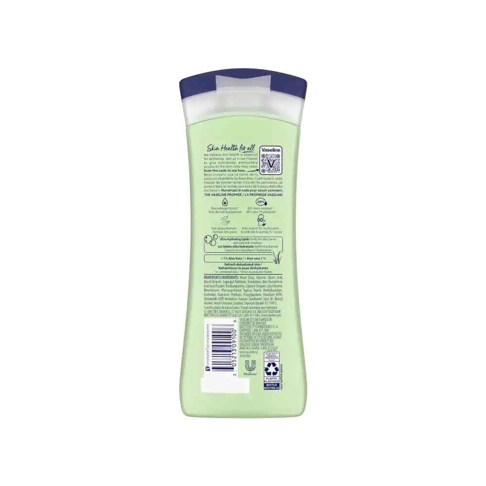 10 Oz Travel Size Aloe Lotion (Pack Of 3) G878
