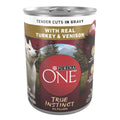 13 oz Cans (12 Pack) Wet Dog Food T70411