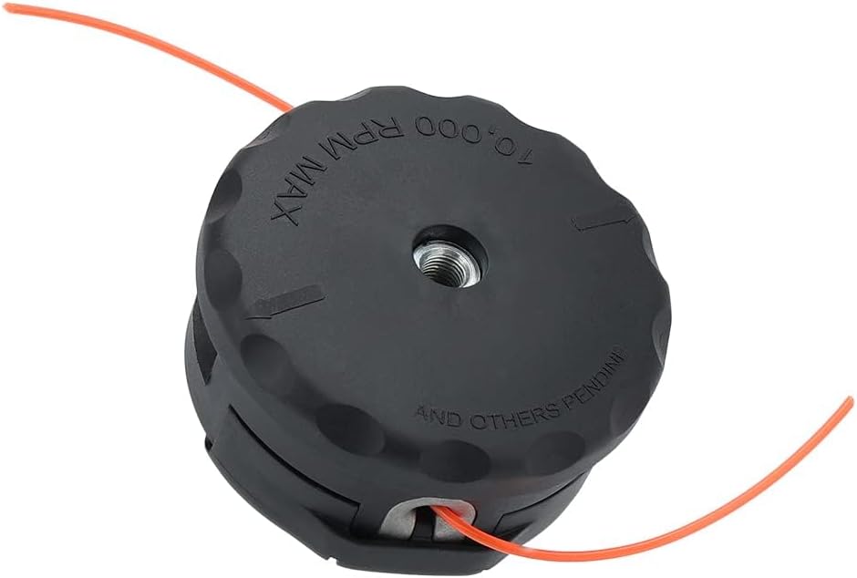Speed Feed 400 Trimmer Head S5448