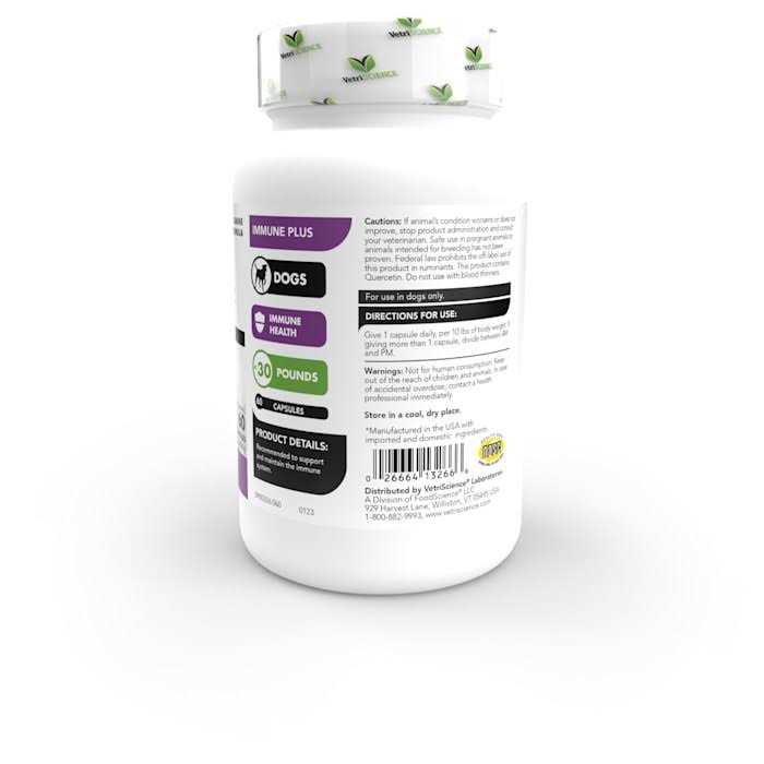 Immune Plus for Small Dogs Y12497
