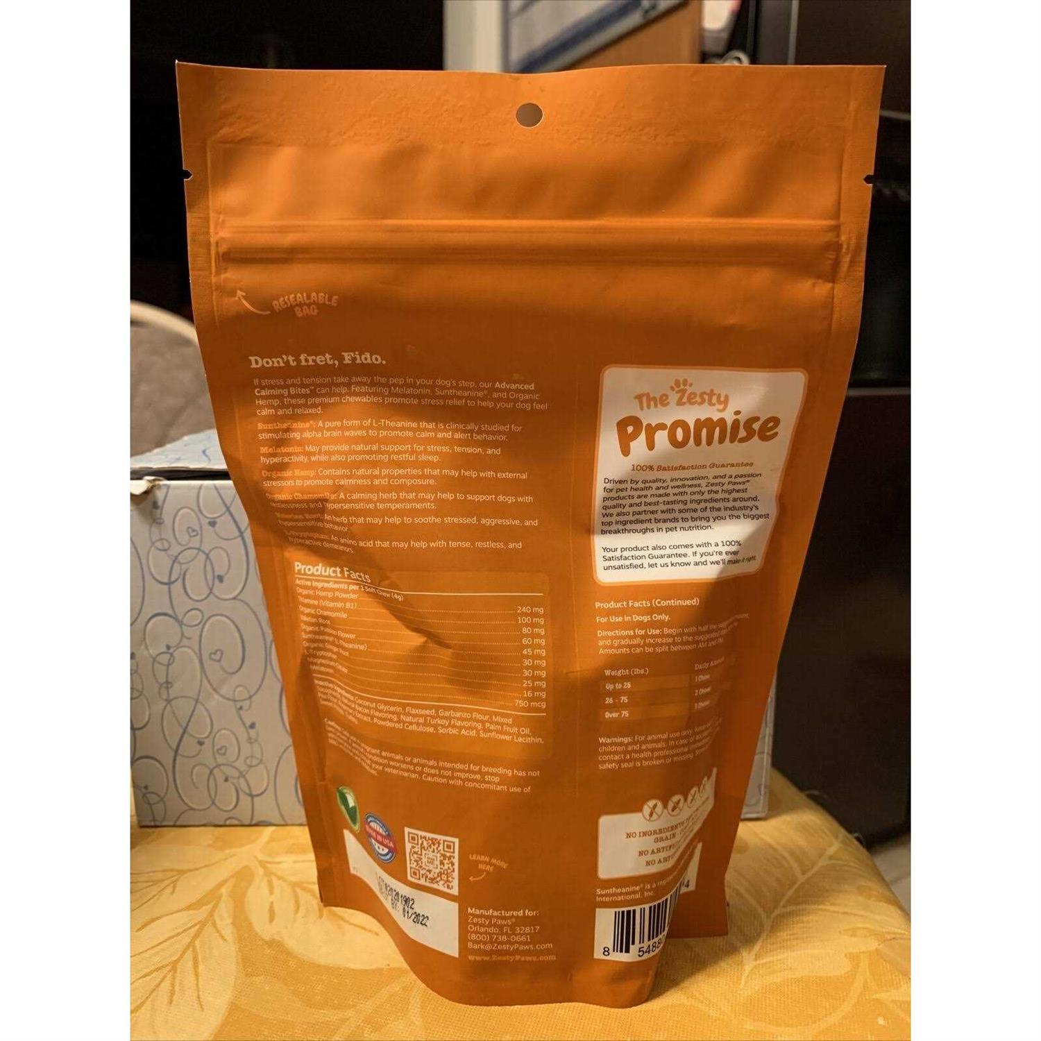 Advanced Behavior Calming Bites for Dogs W784745