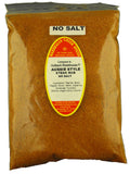 3 pack No Salt Steak Rub P490