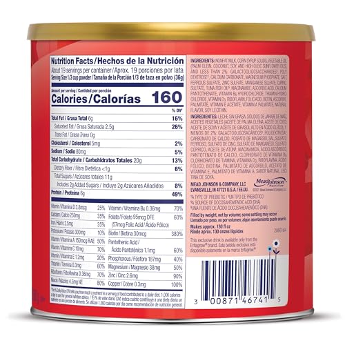 Toddler Nutritional Drink, Non-GMO Milk Powder, 24 Oz E257460