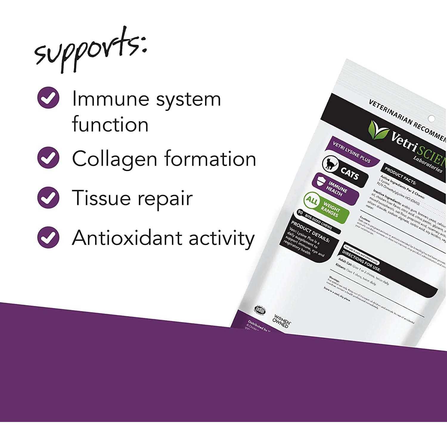 Vetri Lysine Plus G374