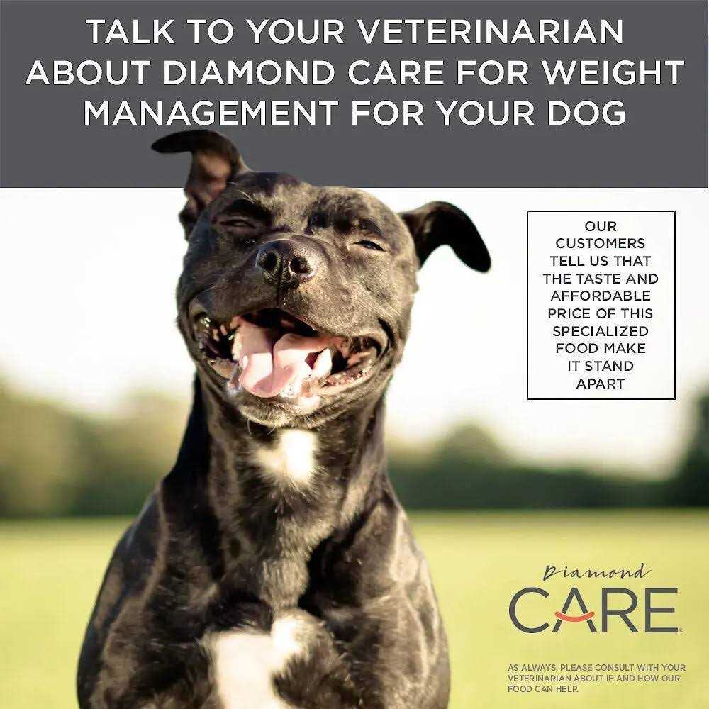 Weight Management Formula Adult Dry Dog Food M890
