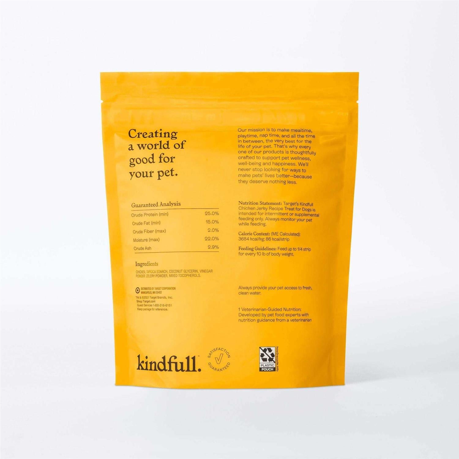 Chicken Jerky Dog Treats Q335