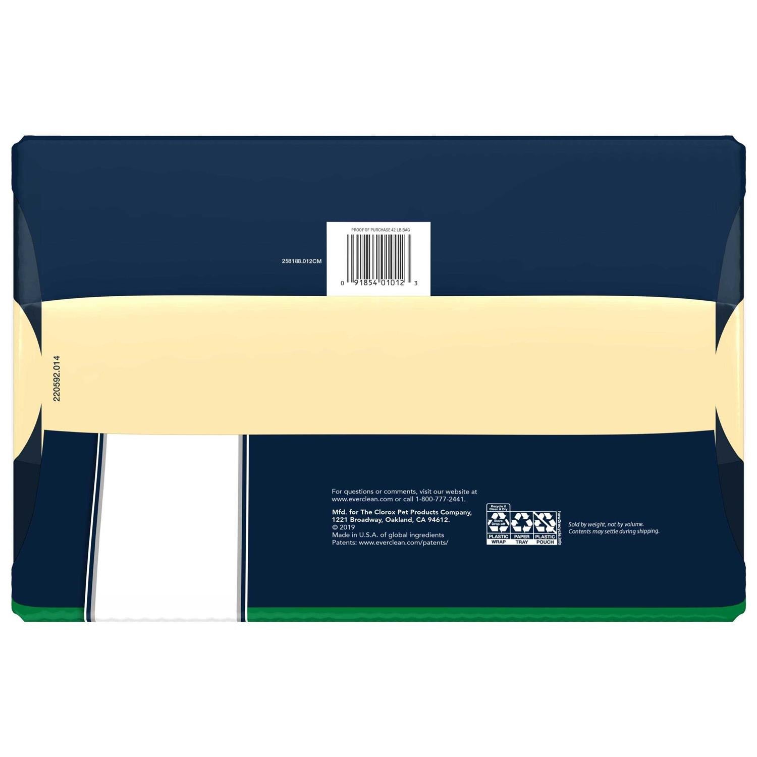 Extra Strength Clumping Unscented Cat Litter R819320