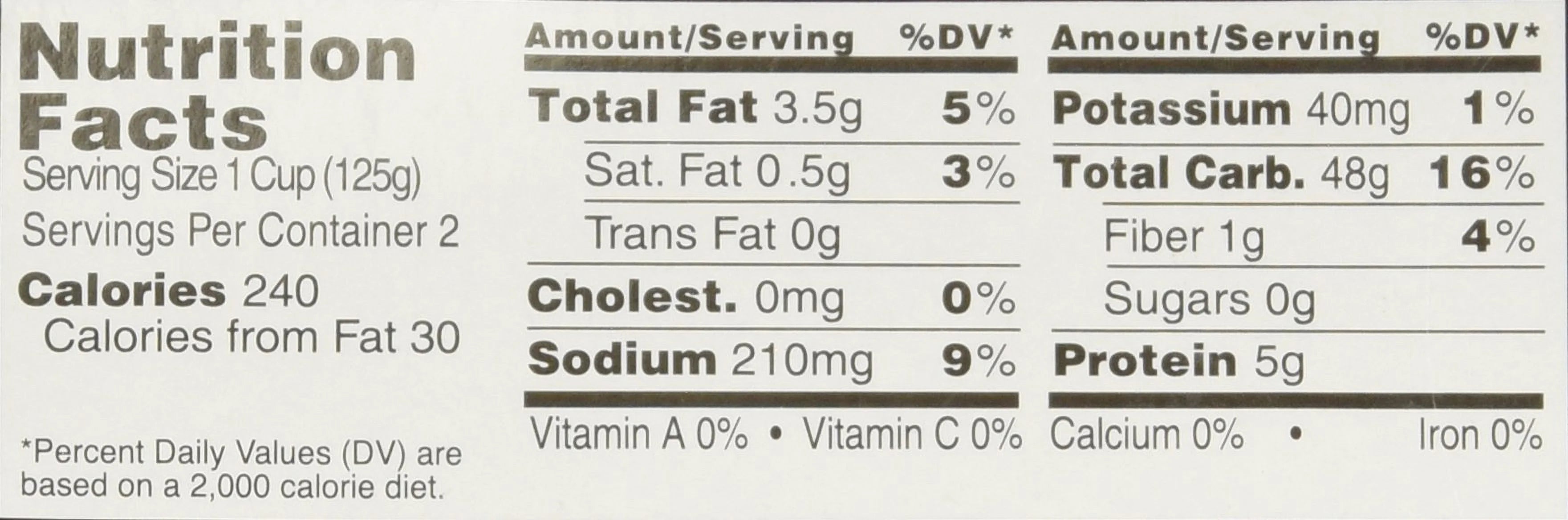 4.4 Oz Pack of 12 Jasmine Rice Cups K589