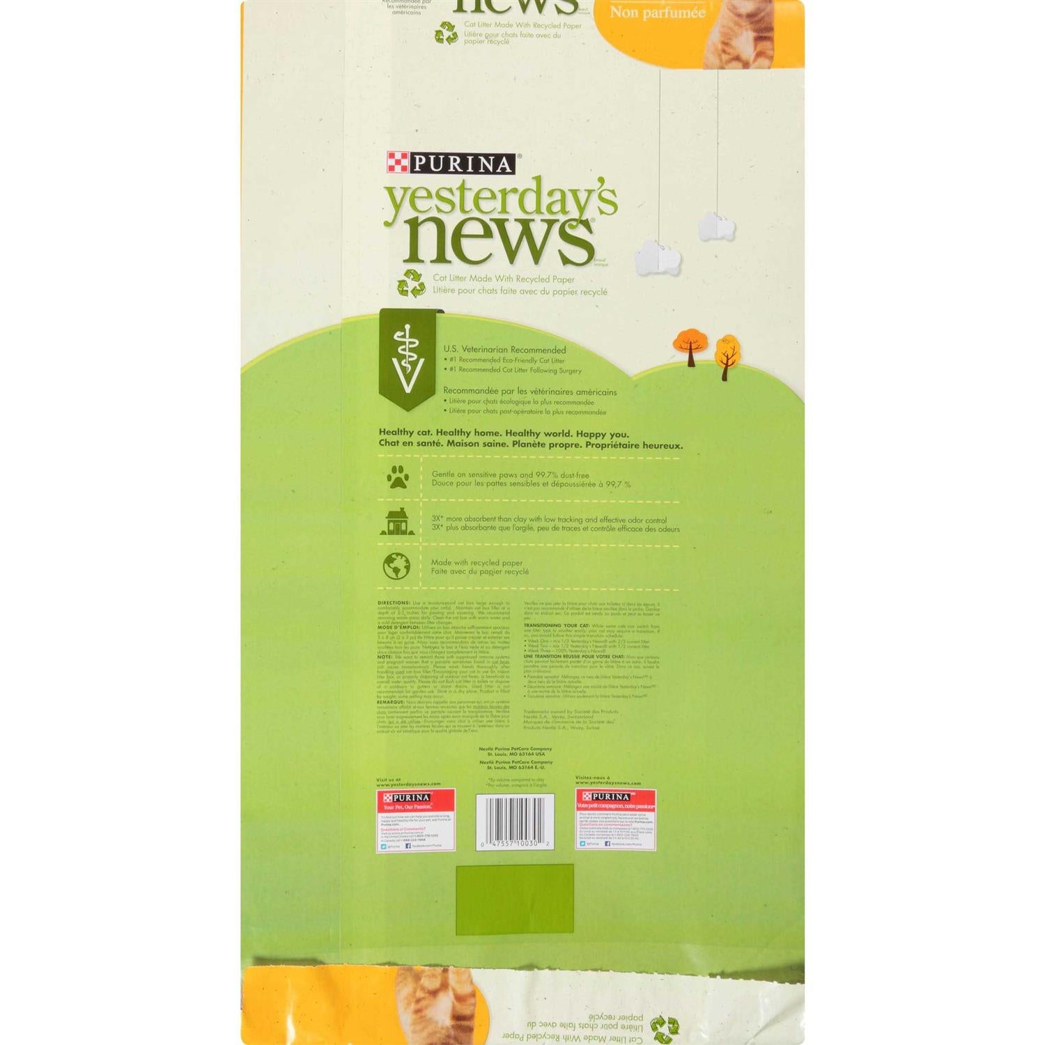 Yesterday's News Cat Litter M67833