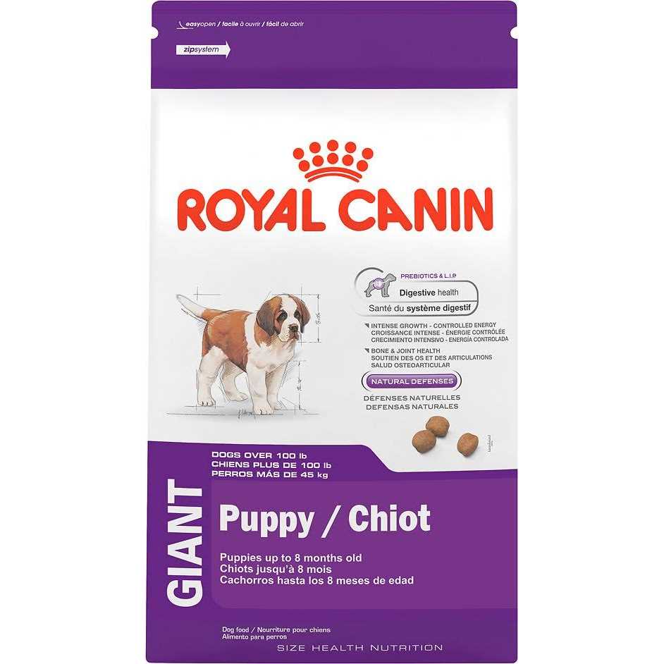 Giant Puppy Dry Dog Food M44374